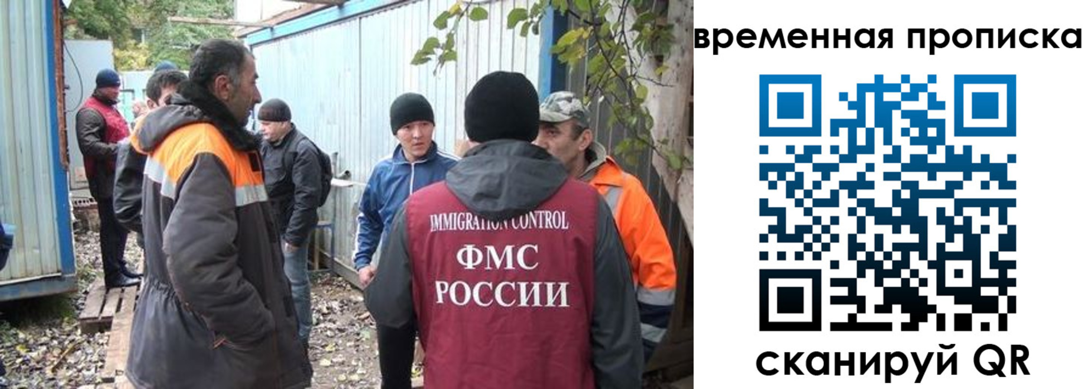 найти адрес прописки в Туринске